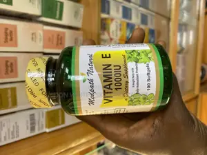 Photo - Vitamin E Capsule
