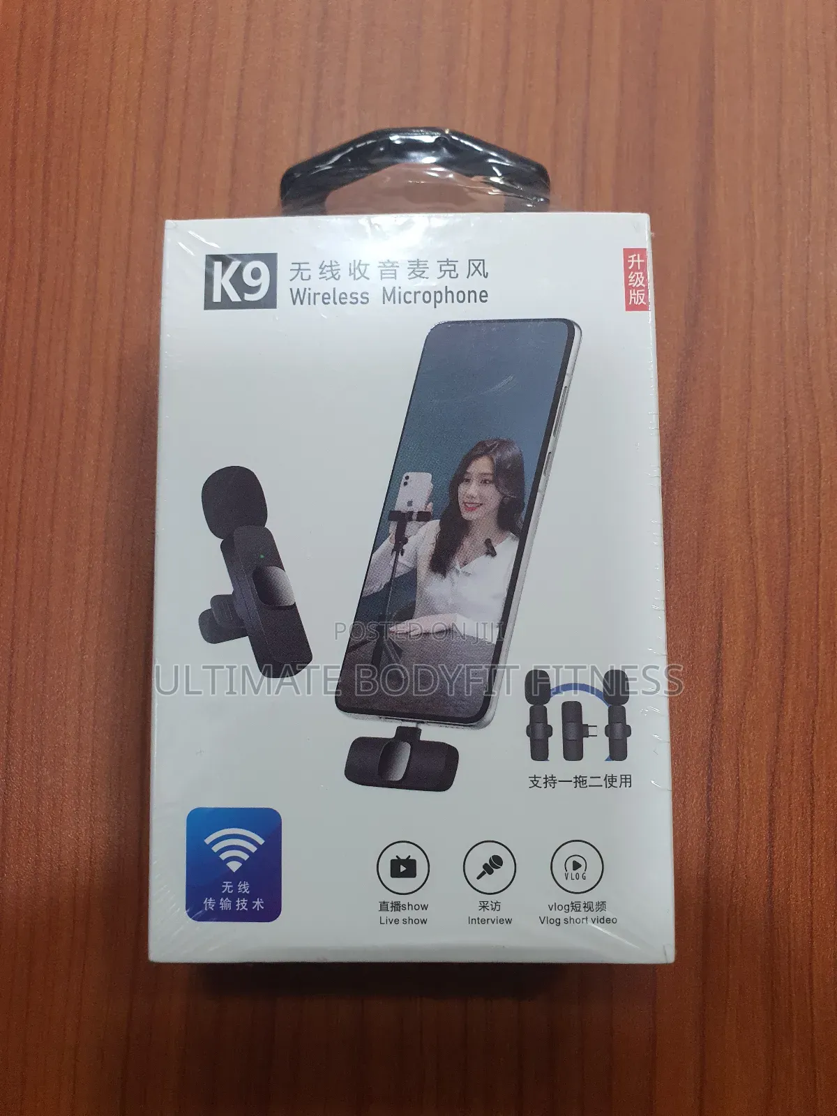 Brand New Dual Wireless Microphone Mic TYPE-C Android