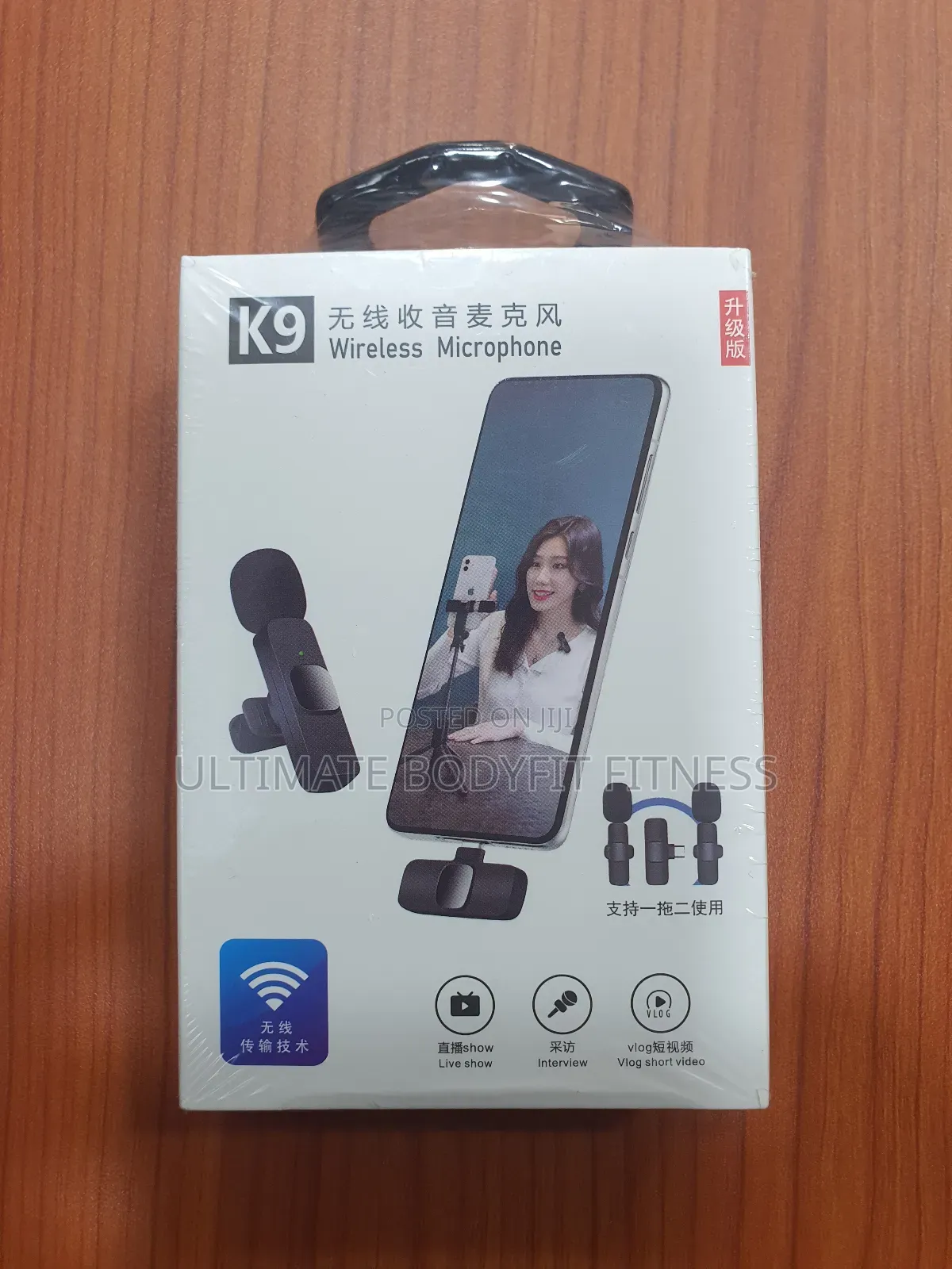 Brand New Dual Wireless Microphone Mic TYPE-C Android