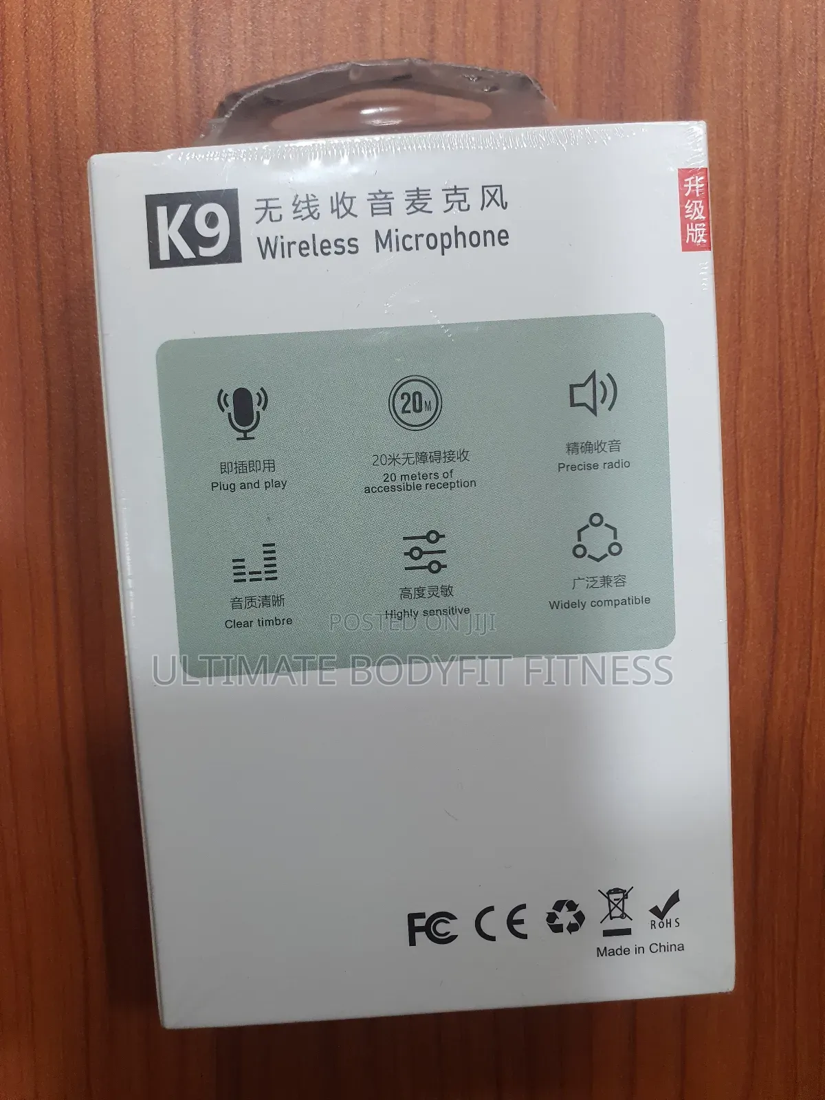 Brand New Dual Wireless Microphone Mic TYPE-C Android