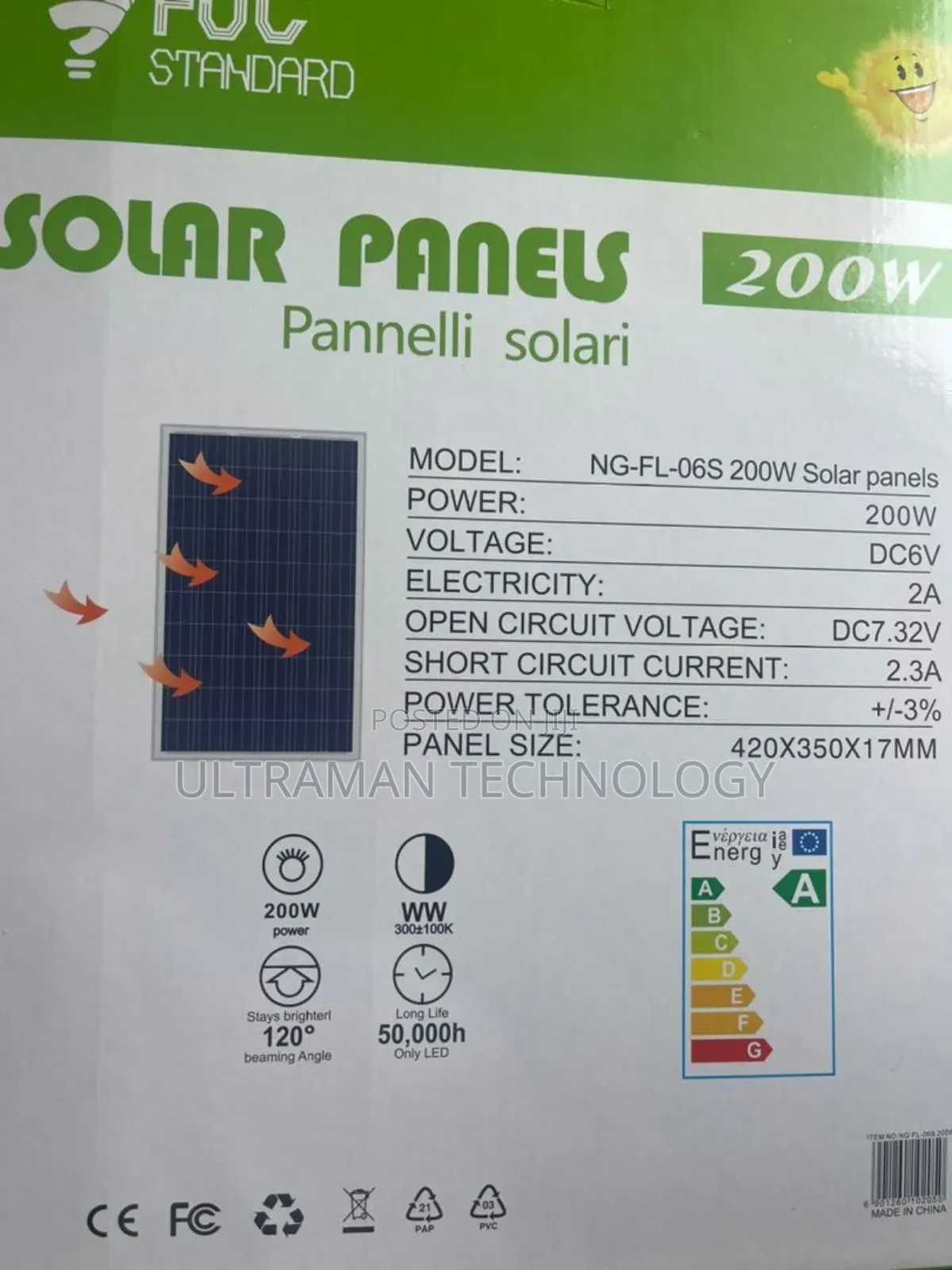 200watts Standard Solar Flood Light + Solar Panel