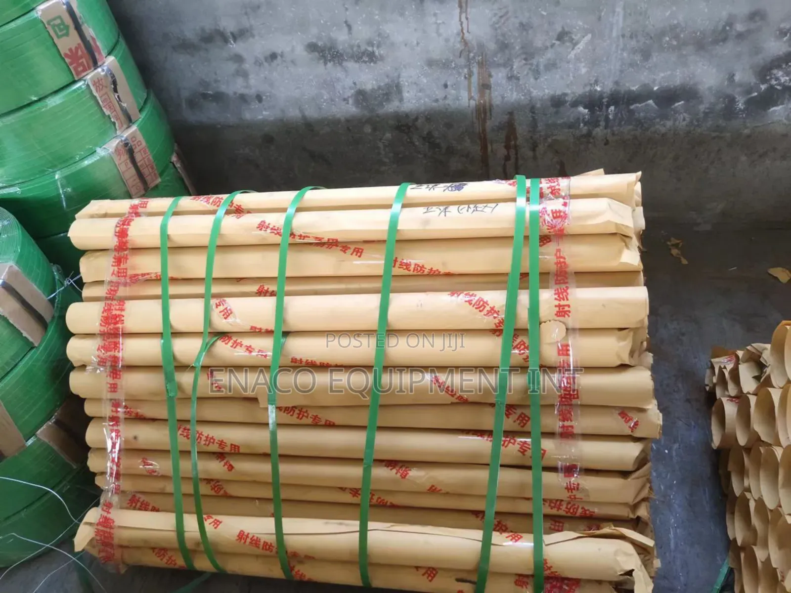 Imported Lead Sheet