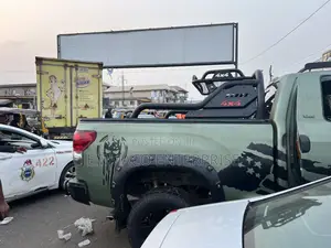 Off-Road TRD and Fiber Folding Boot Cover