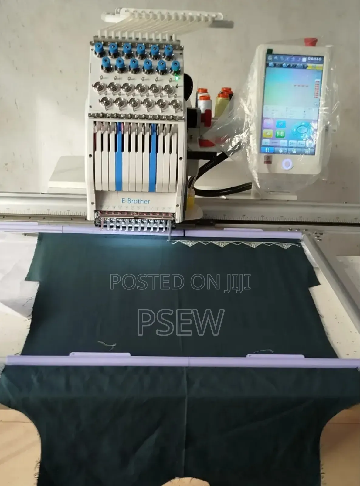 E-Brother Monogram Machine