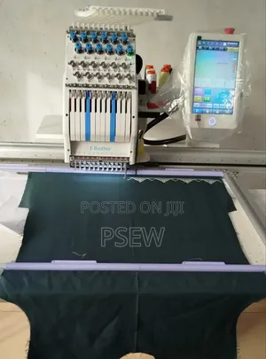 E-Brother Monogram Machine