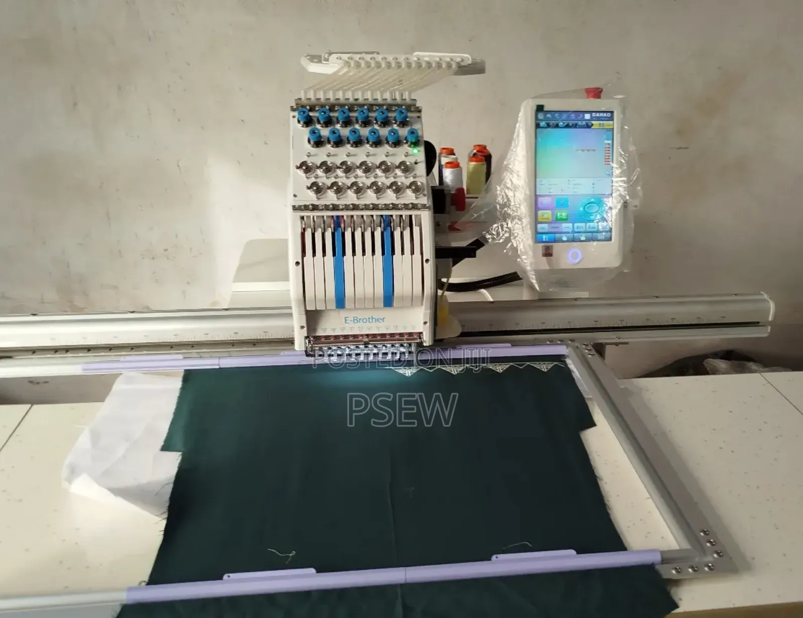 E-Brother Monogram Machine