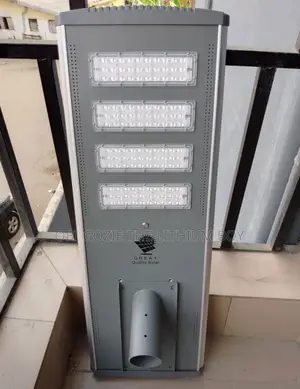 80w All-in-one Solar Street Light. Best Street Light Vendor