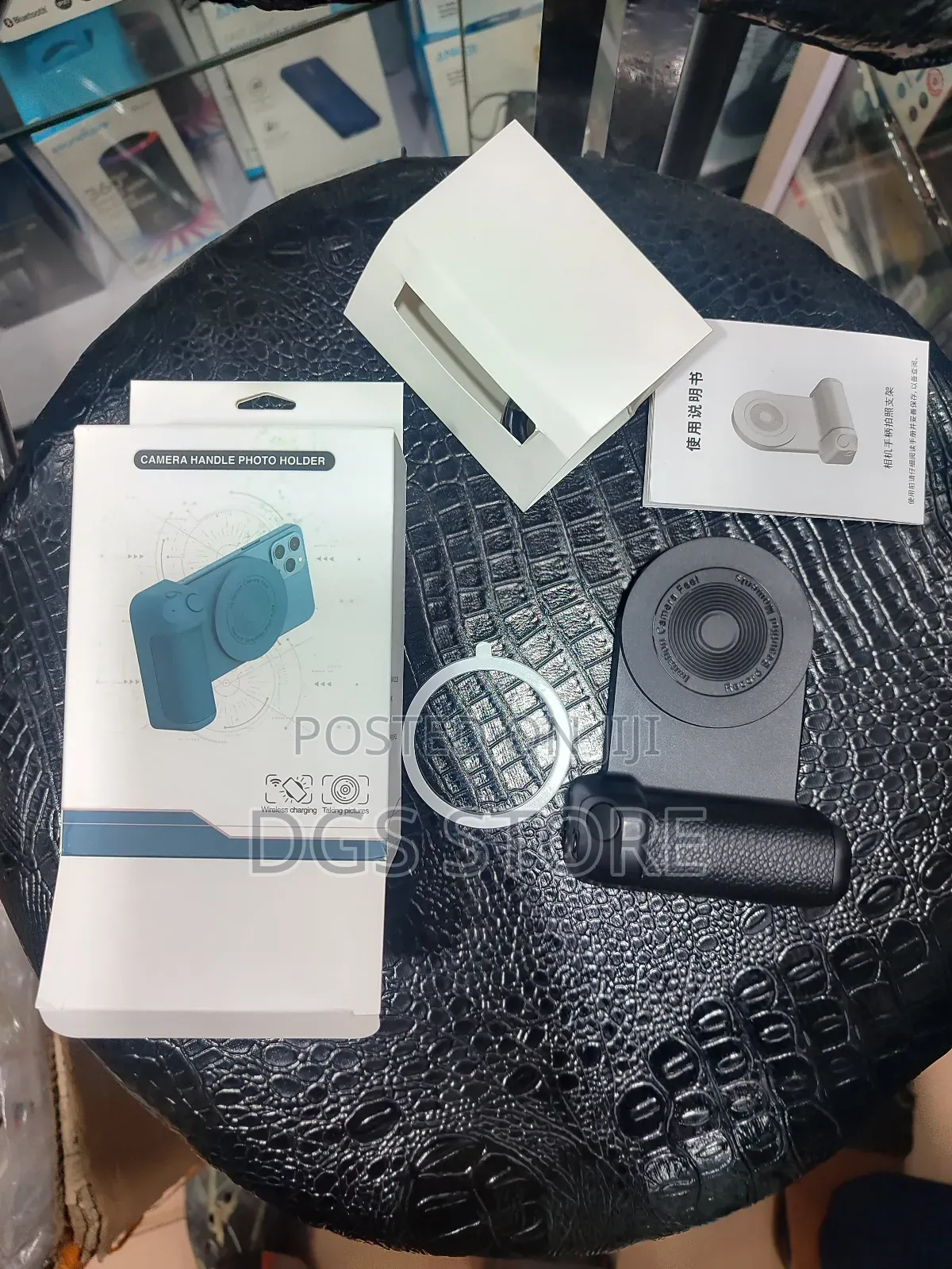 Camera Handle Phone Holder