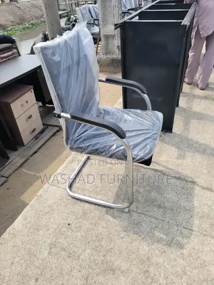 Visitors Chair