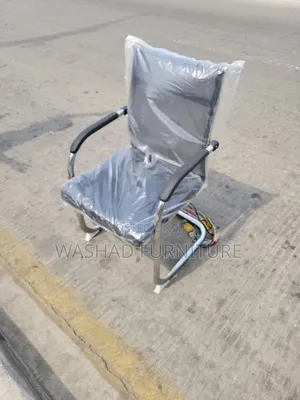 Visitors Chair