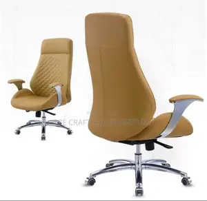 Office Luxury Chair