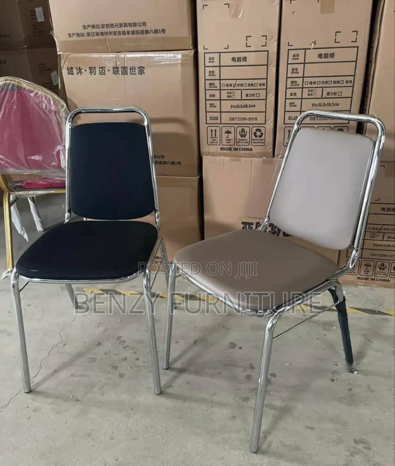 Banquet Chair