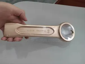 Brass Ring Slogging Spanner