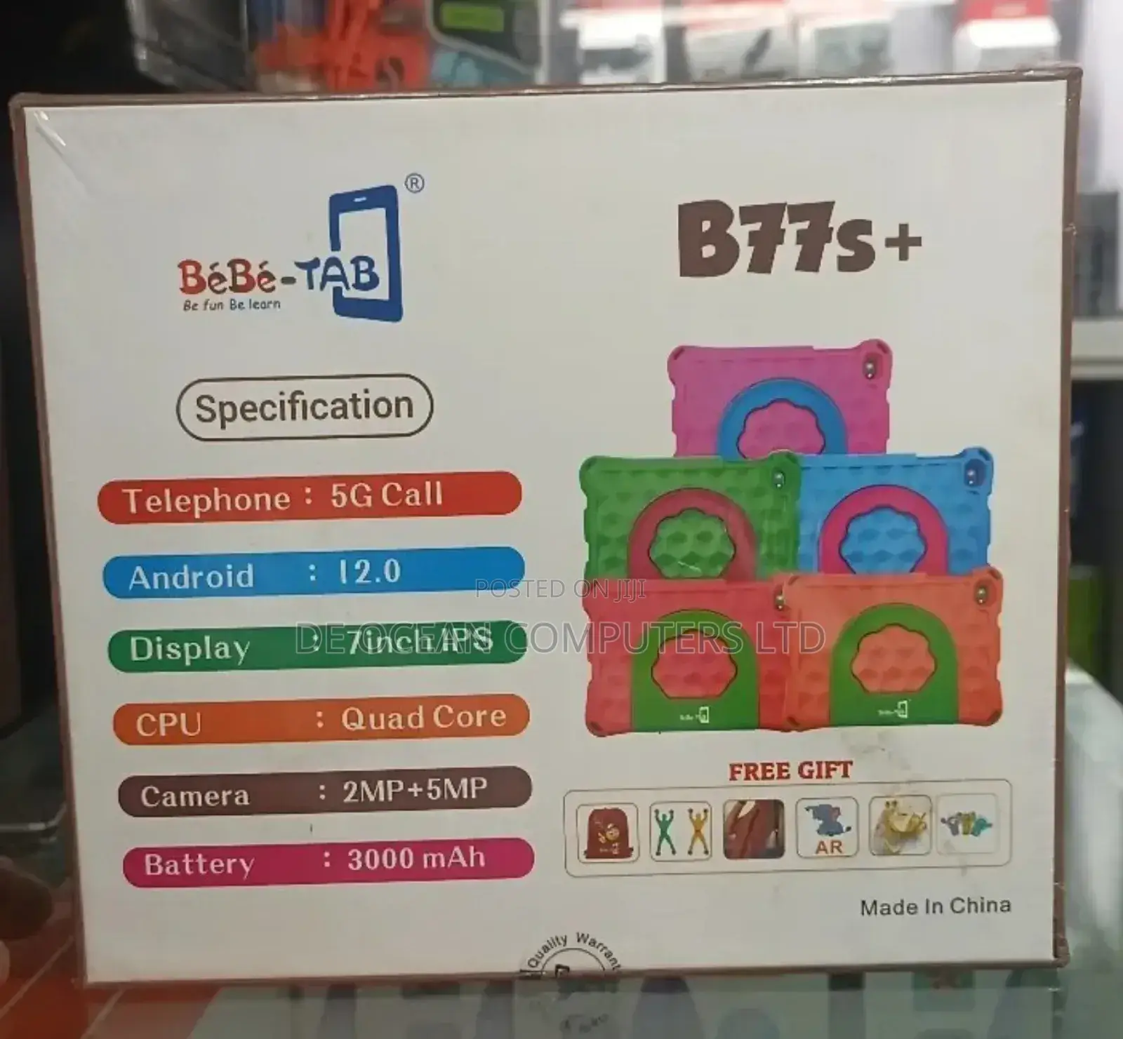 New Bebe B77s Plus 256 GB Red