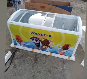 Ice Cream Chiller