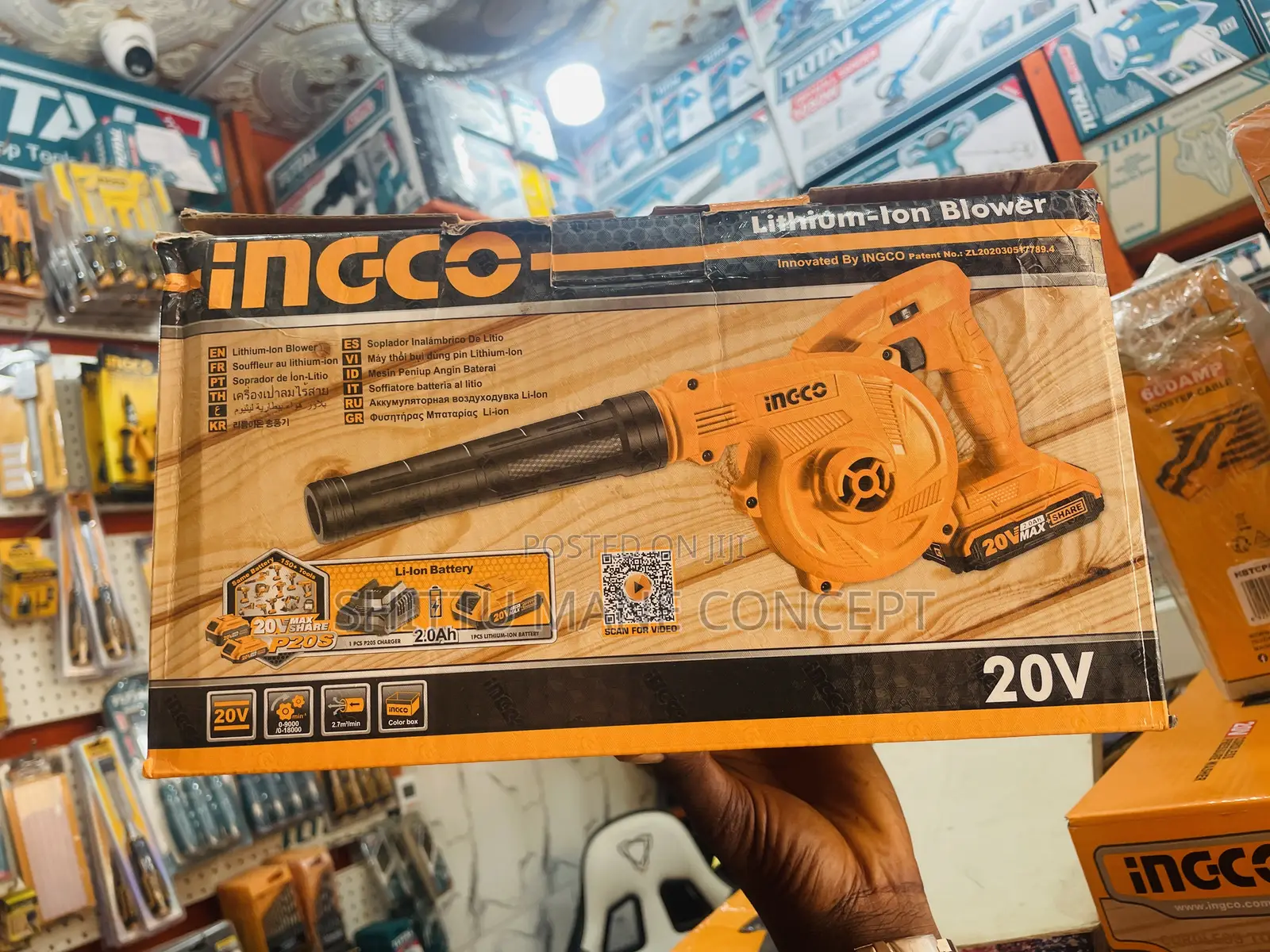 Cordless Air Blower INGCO