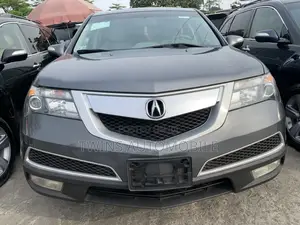 Photo - Acura MDX 2012 Gray