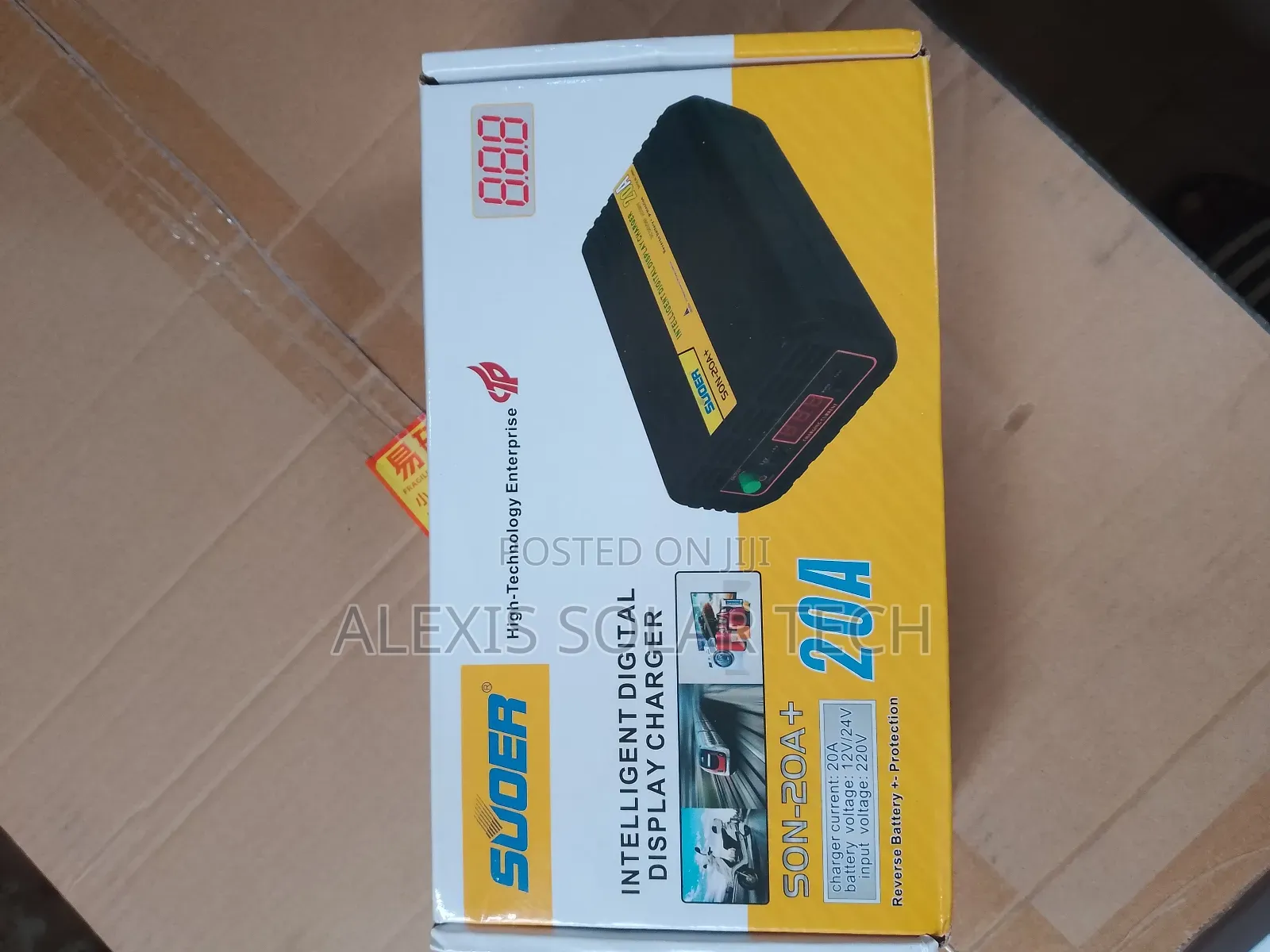 20a Battery Charger
