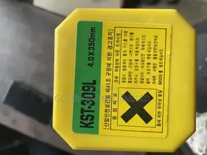 Kiswel KST-309L