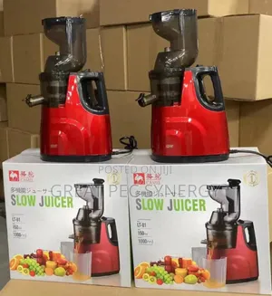 Slow Juicer - (Camel)