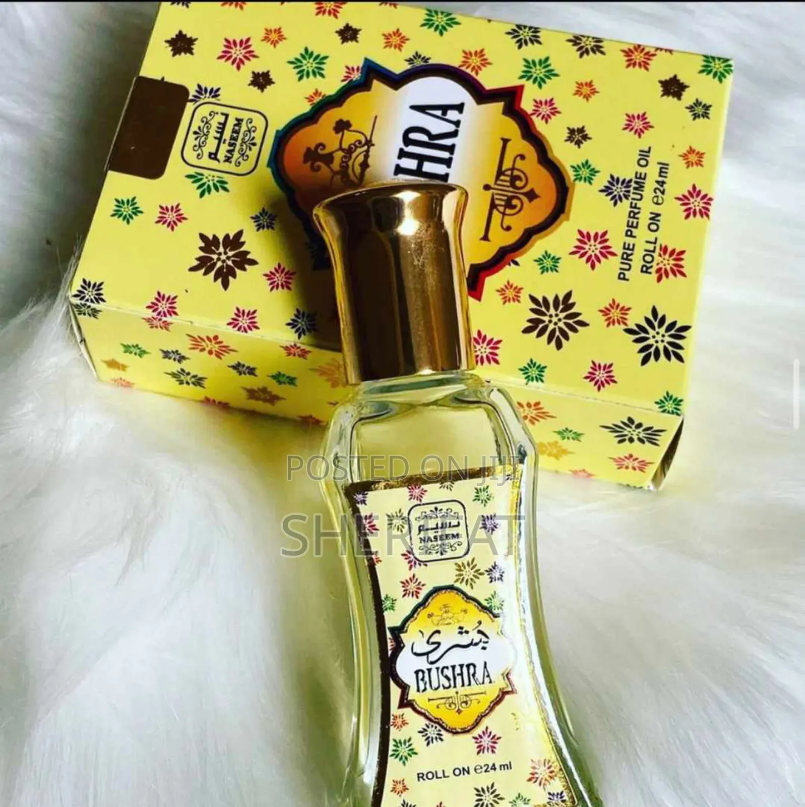 Jalabiya, Shoes , and Perfumes