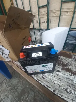 Range Rover Vogue 2014/2015 Auxiliary Battery