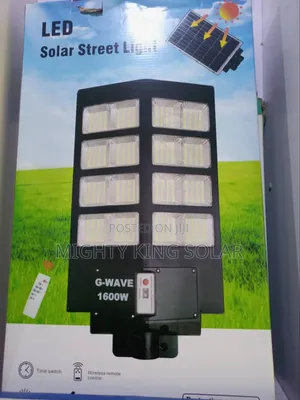 This Is G Wave 16 Eye Street Light