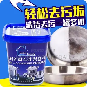 Stainless Steel Cmulti-Functional Cleaning Paste