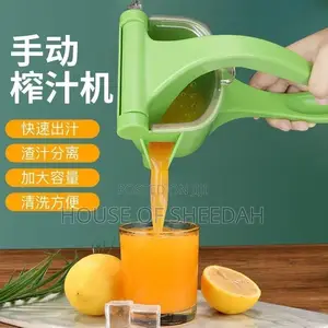 Plastic Manual Juicer