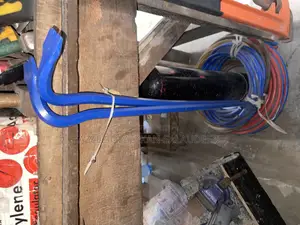 Heavy Duty Claw Bar or Nail Bar 30cm