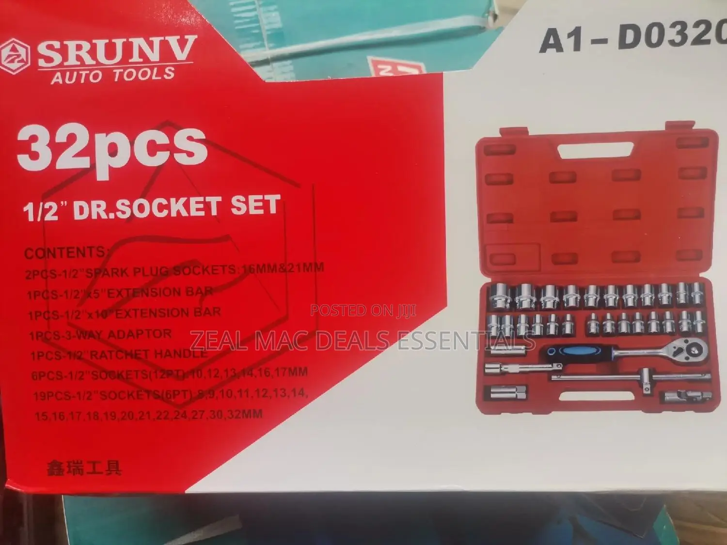 32pcs Socket Set
