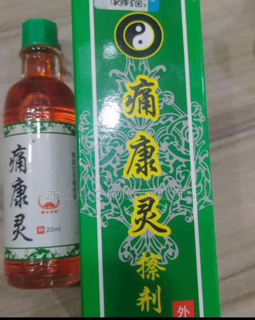 Arthritis Oil