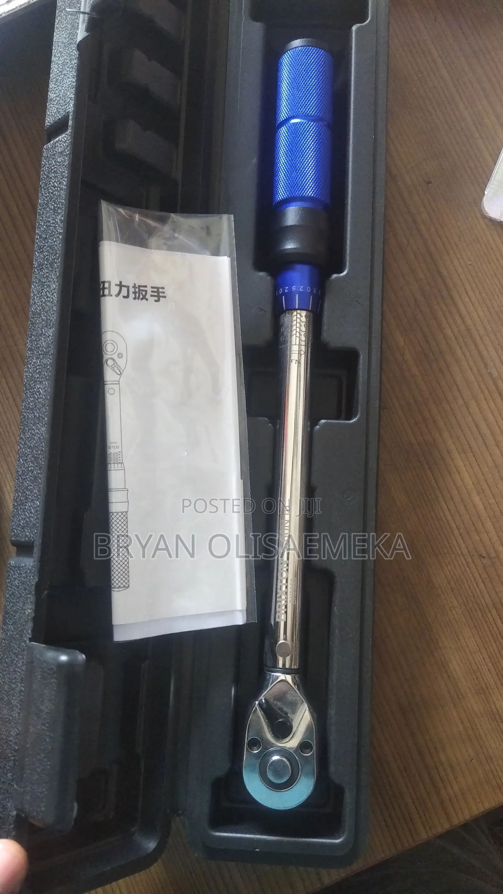 Torque Wrench