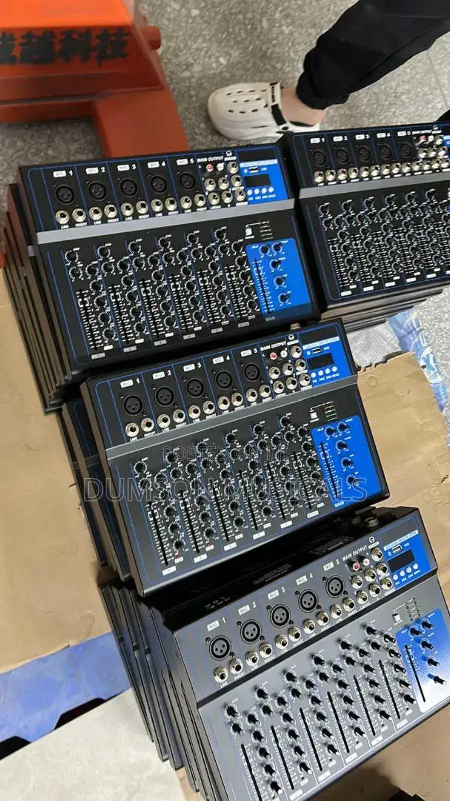 7 Channel Yamaha Mixer With Bluetooth Usb