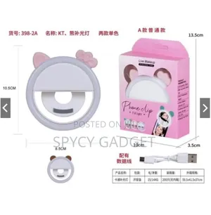 Cartoon Mirror LED Selfie Mobile Ring Light