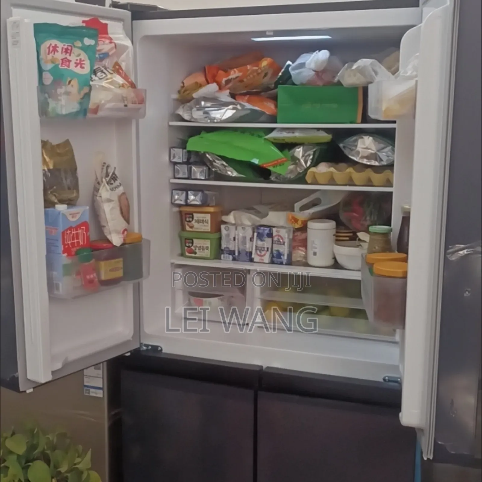 Xiaomi Refridgerator