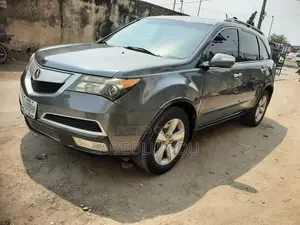 Photo - Acura MDX 2012 Gray