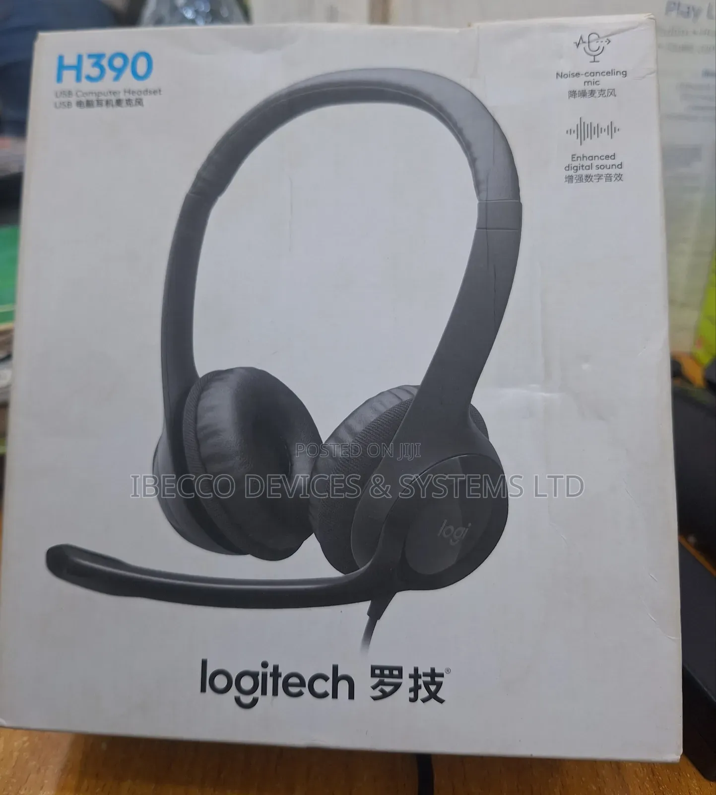 Logitech H390 Headset