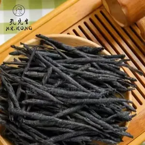 Chinese Kuding Leaves Tea 250g