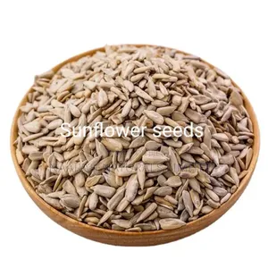Sunflower Kernels - 1kg