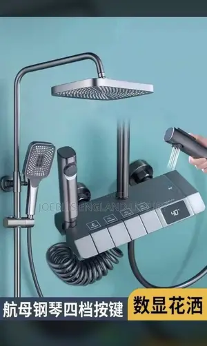 High Quality Piano Shower
