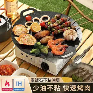 28cm Cast Iron Korean Grill Pan for Indoor /Outdoor Cooking