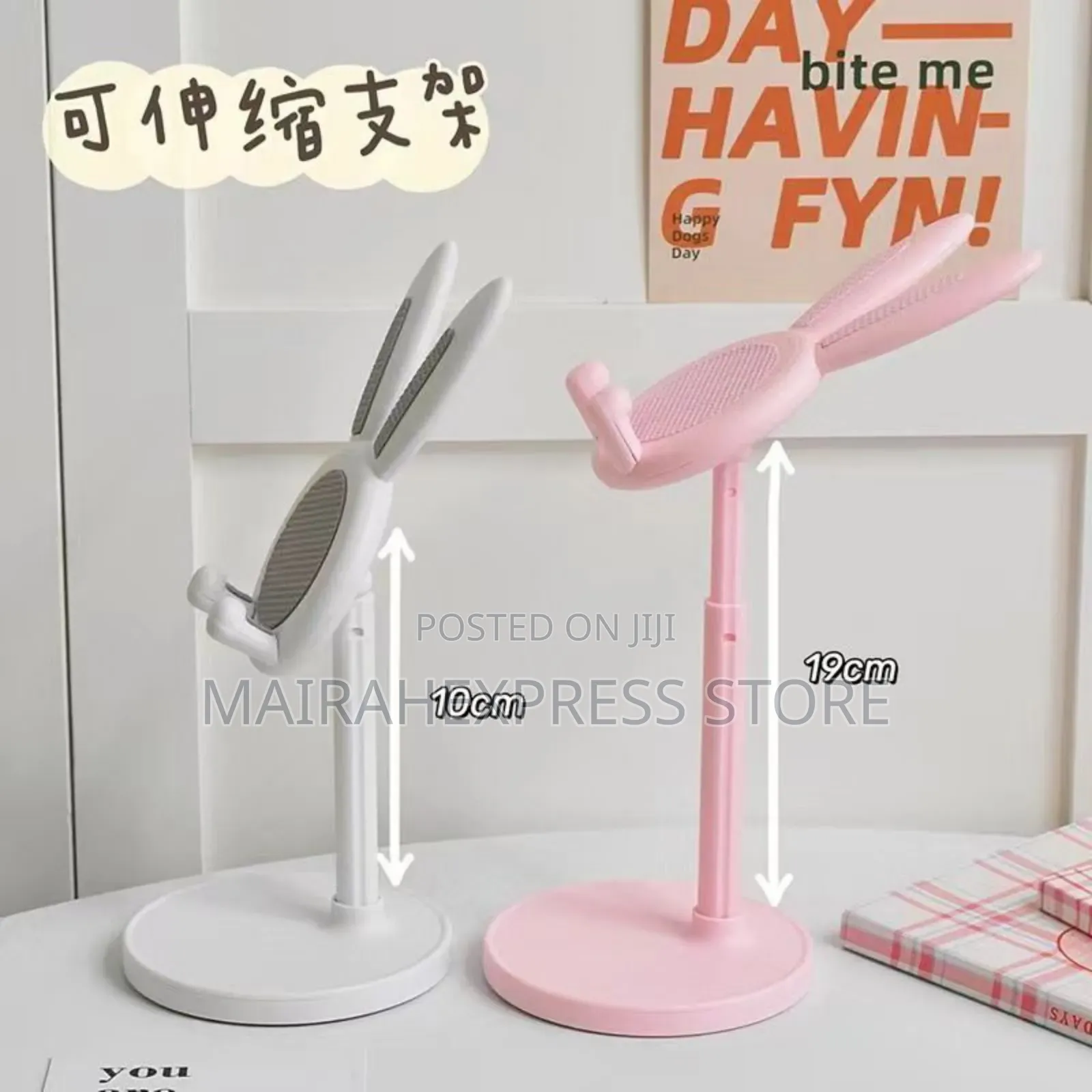 Foldable Rabbit Head Phone Holder Stand