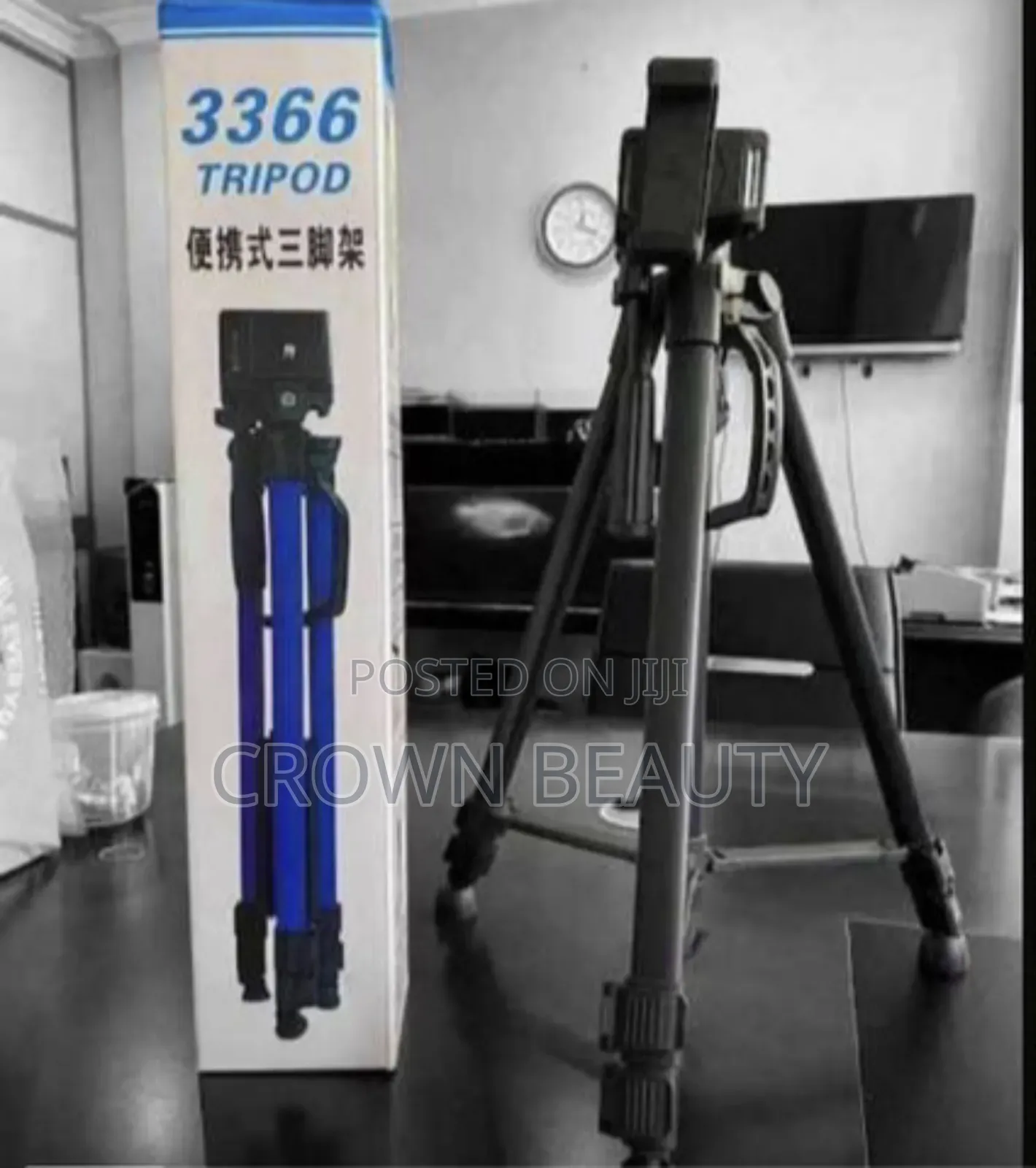 3366 Phone Tripod