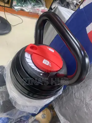Adjustable Kettlebell 18kg