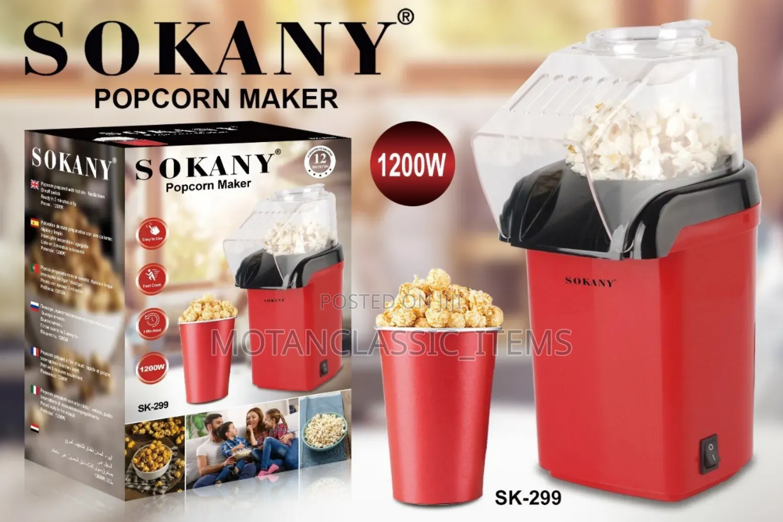 Oil Free Popcorn Maker