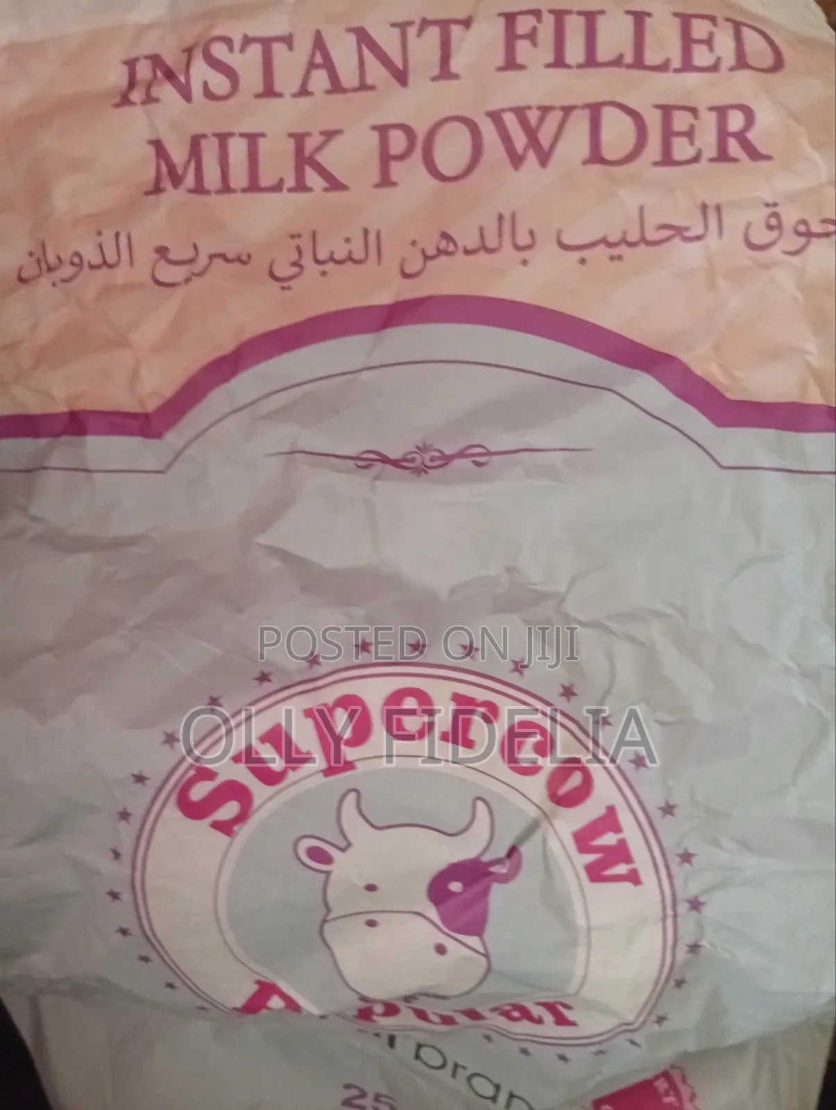 Super Cow Milk 25kg