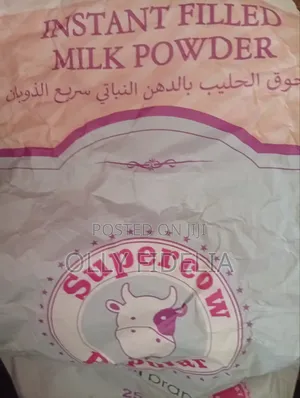 Photo - Super Cow Milk 25kg