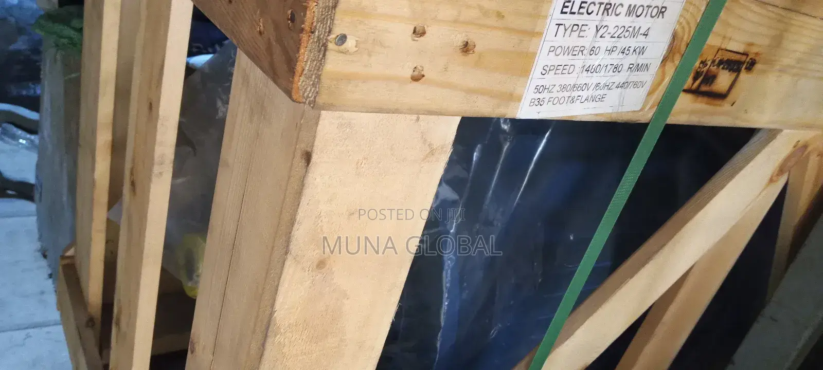 60hp Electric Motor,1450rpm