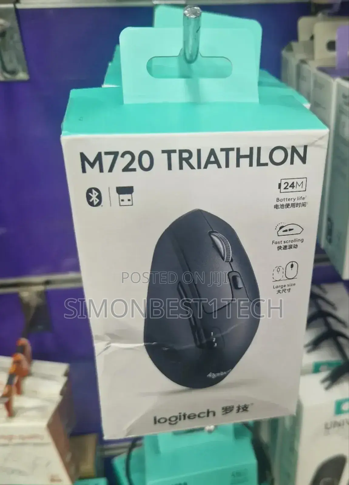 Logitech Mouse M720 Triathlon